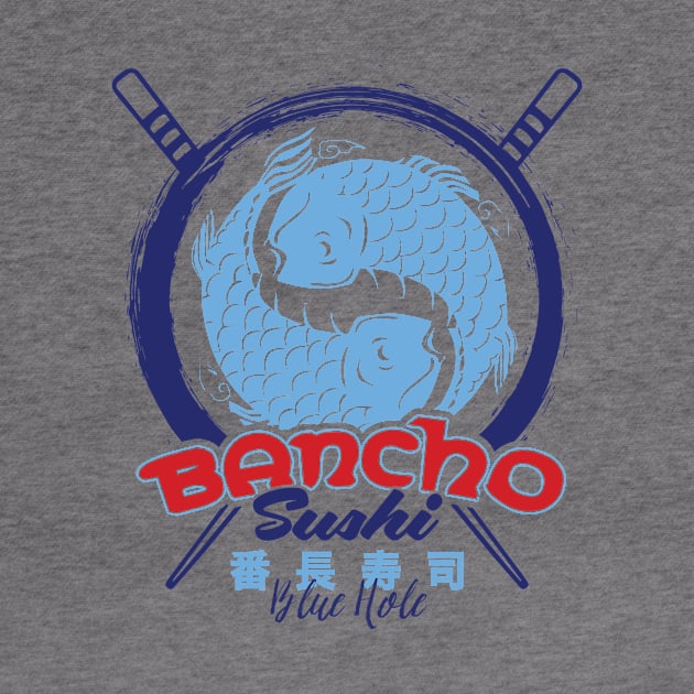 Bancho Sushi by MindsparkCreative